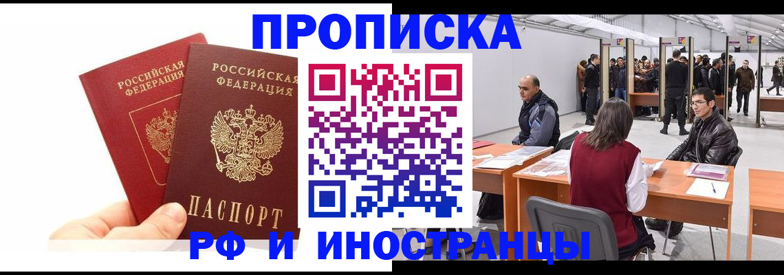 форма 3 в Гремячинске